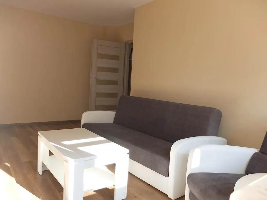 Apartament Klimasa Apartment Wroclaw 0*,  Poland